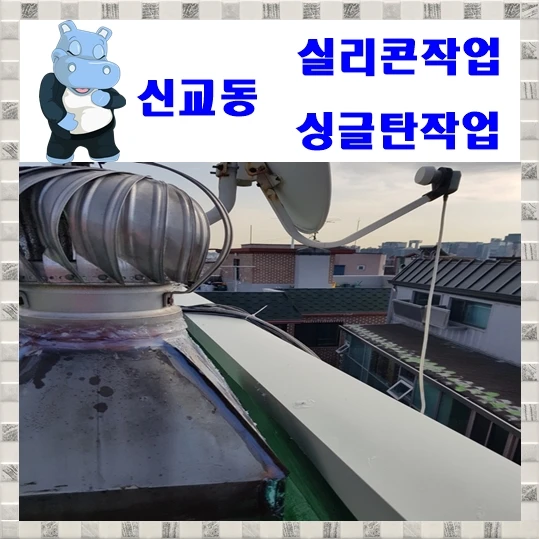 20260916212745_73551647.webp