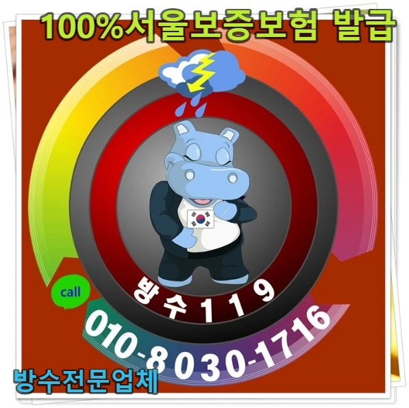 20260916212819_ced65776.webp