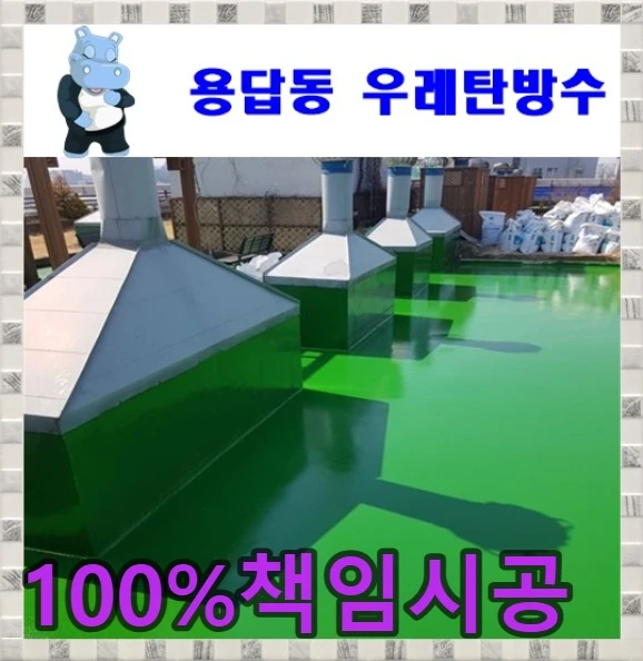 20260916212857_186ab77d.webp