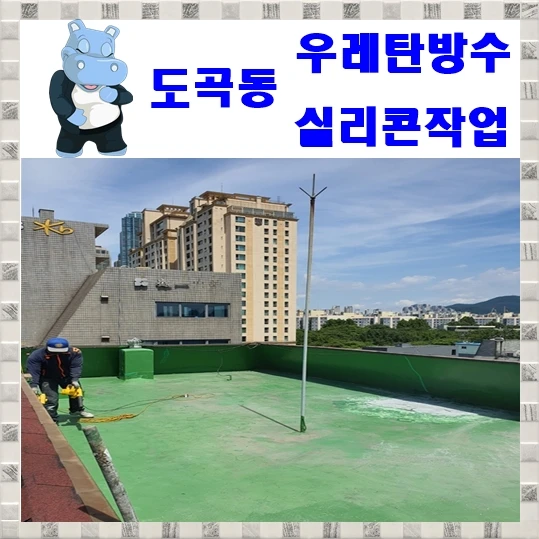 20260916213125_054b10aa.webp