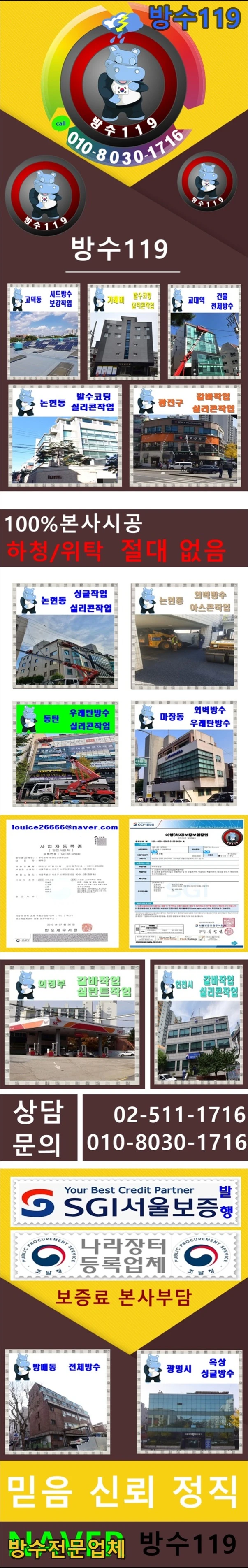 20260918091822_e07d0ae2.webp