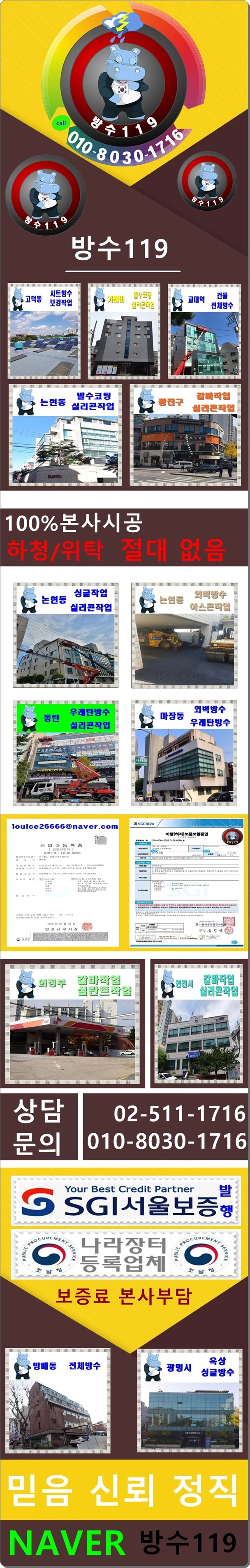 20260918091835_fbd38b80.webp