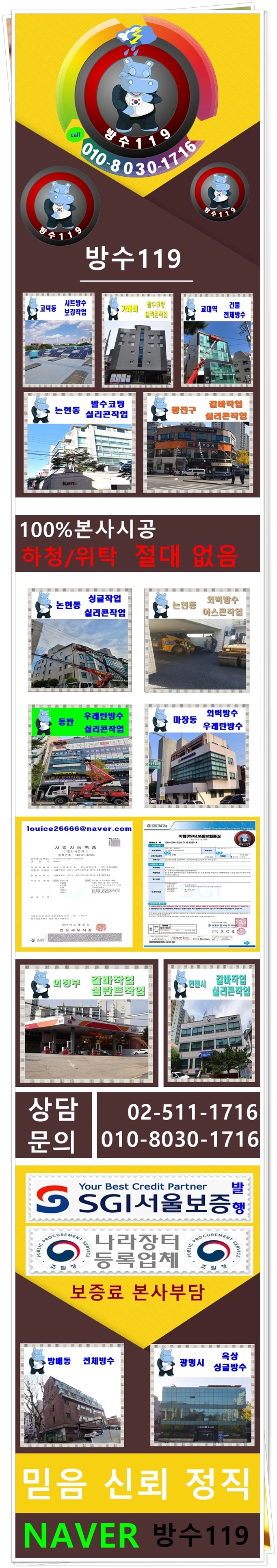 20260918091901_2ec6f7f5.webp
