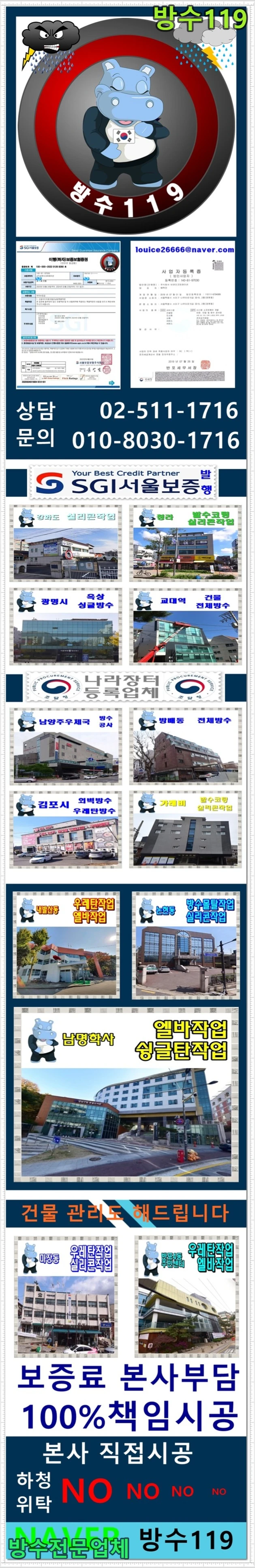 20260918092201_9a69d90e.webp