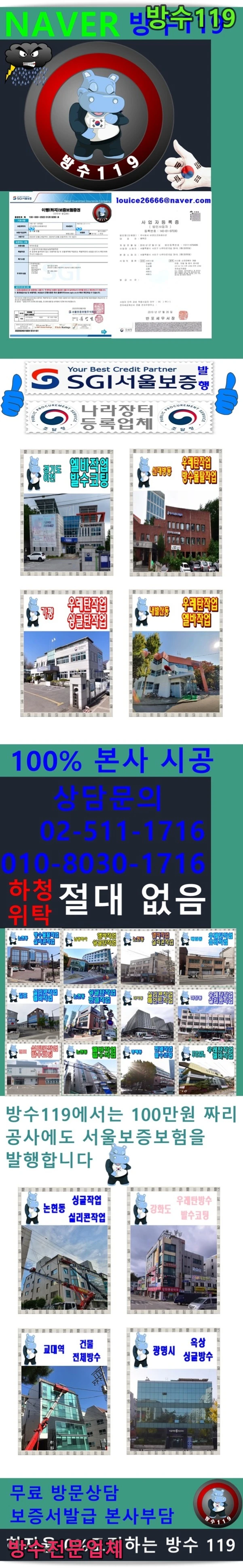 20260918092459_ed2501cc.webp