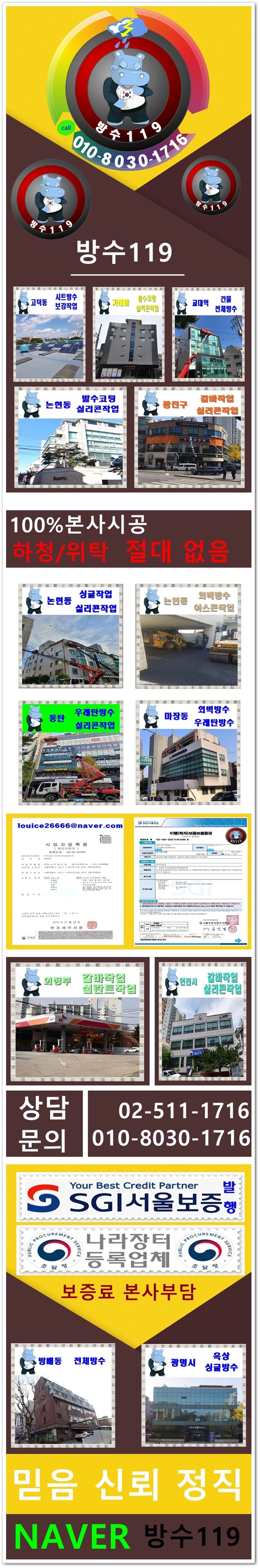 20260918092616_71585291.webp