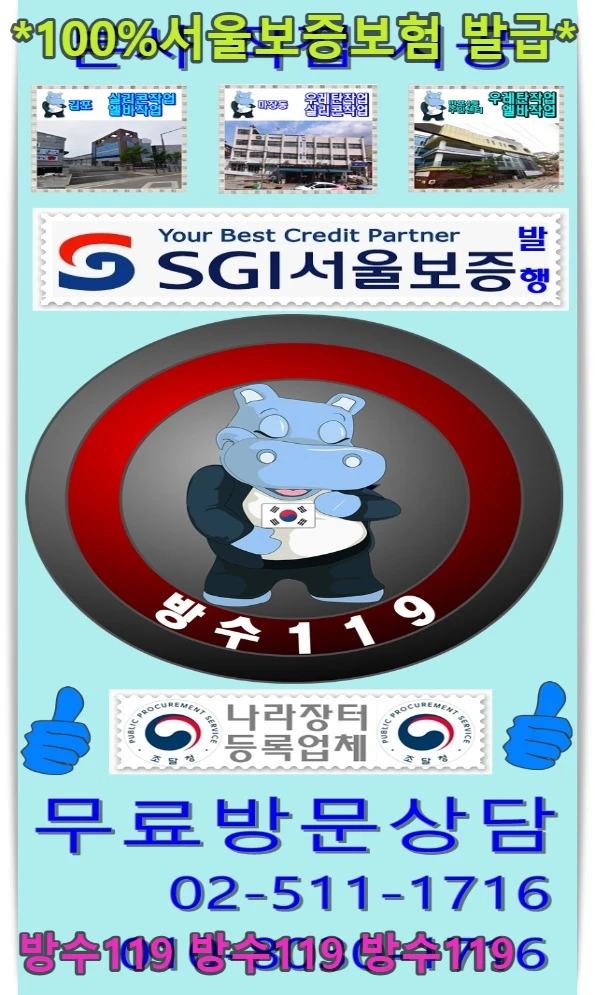 20260918094822_85ef4db3.webp