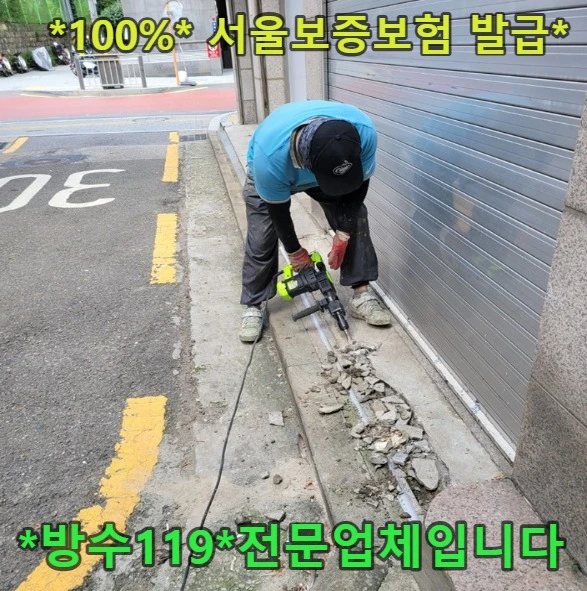 20260919210429_40737056.webp