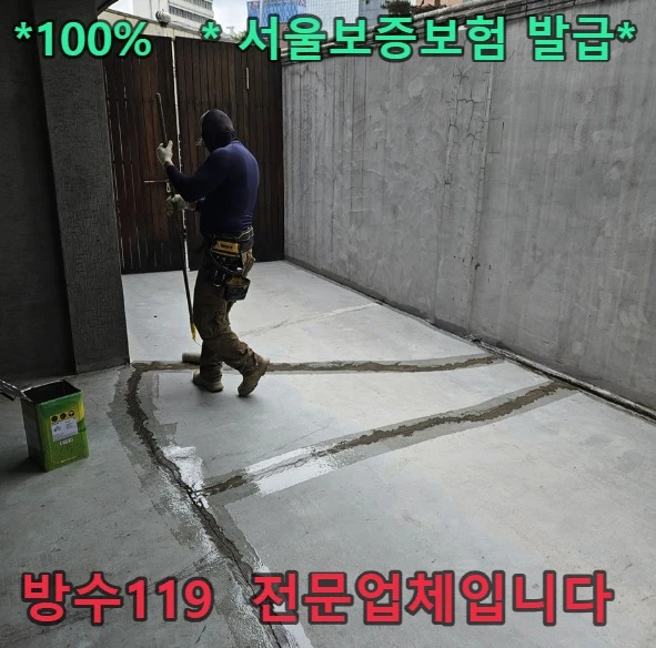20260919212420_e25964ea.webp