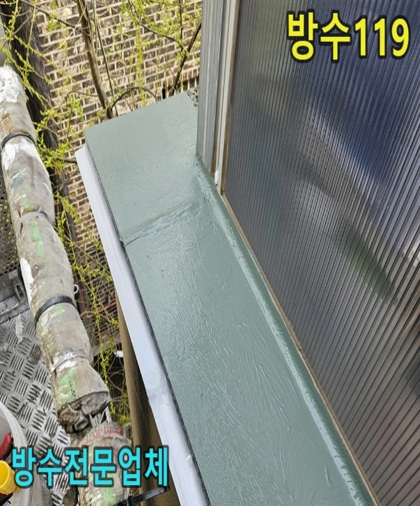 20260919213042_5875f347.webp