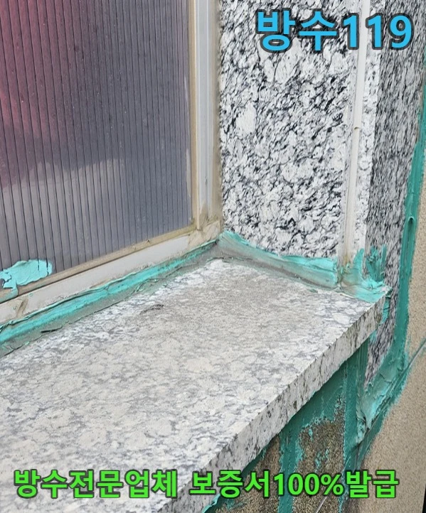 20260919213746_f7e1c4c1.webp