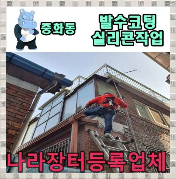 20260919220318_1353f774.webp