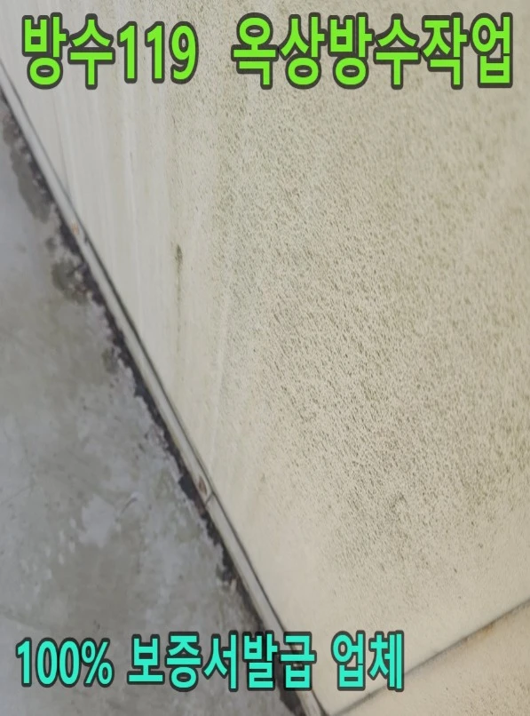 20260919220713_a77a828c.webp