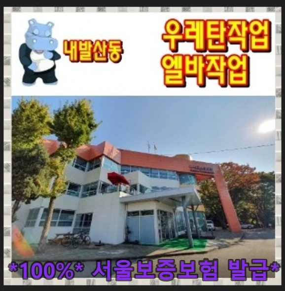 20260920190303_4bd092e8.webp