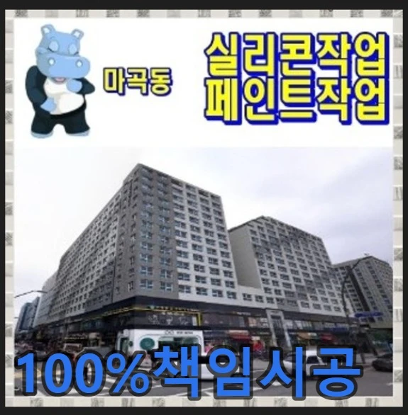 20260920191020_e12c5c7f.webp