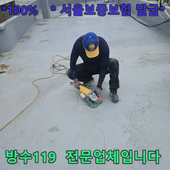20260921211755_7c7ba331.webp