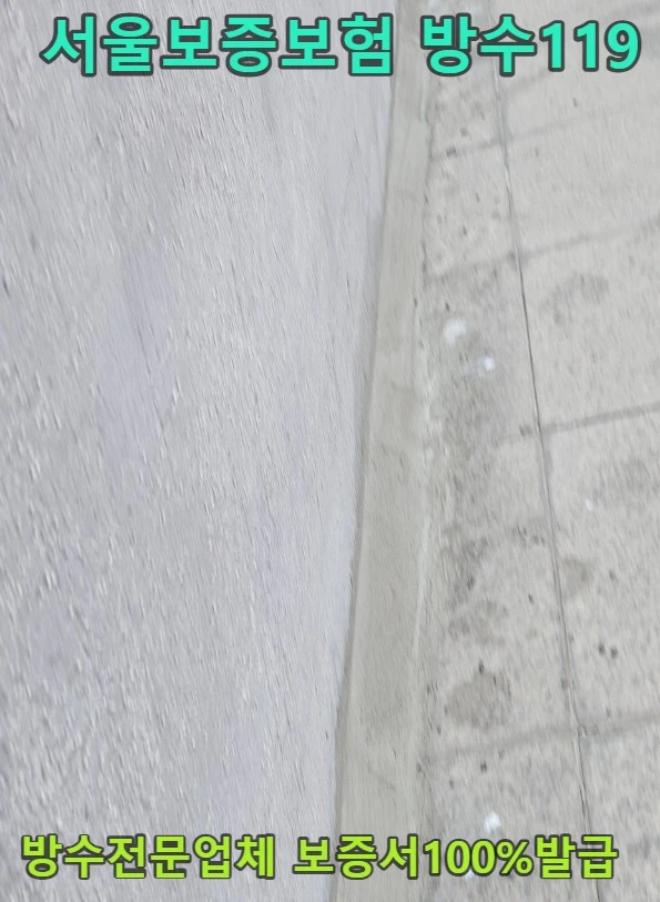 20260921212302_2b7437e7.webp