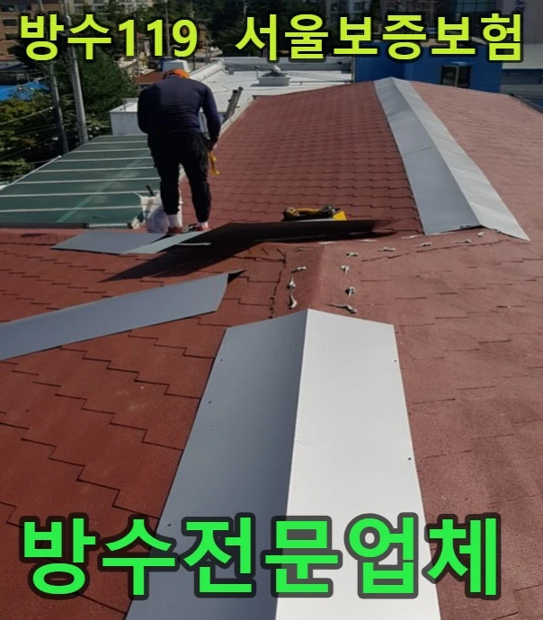 20260921212303_633ca642.webp