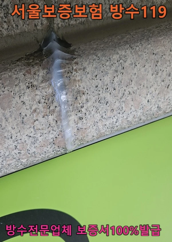 20260921212530_9516c1a0.webp