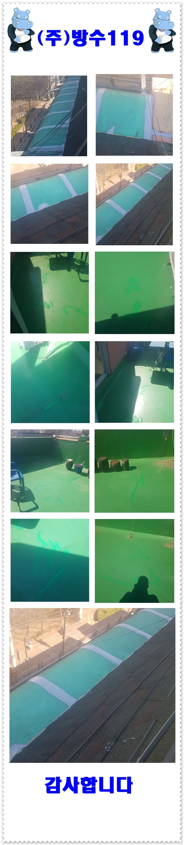 20260922202949_c1b30a5d.webp