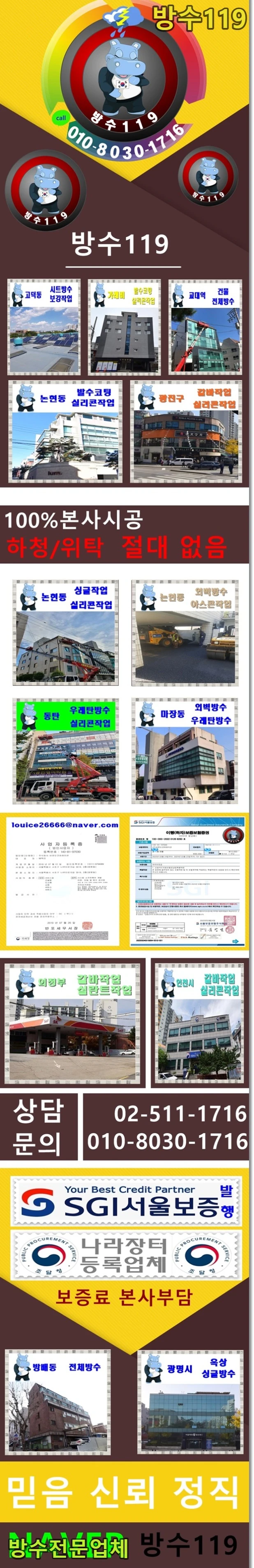 20260922204853_3f7874e5.webp