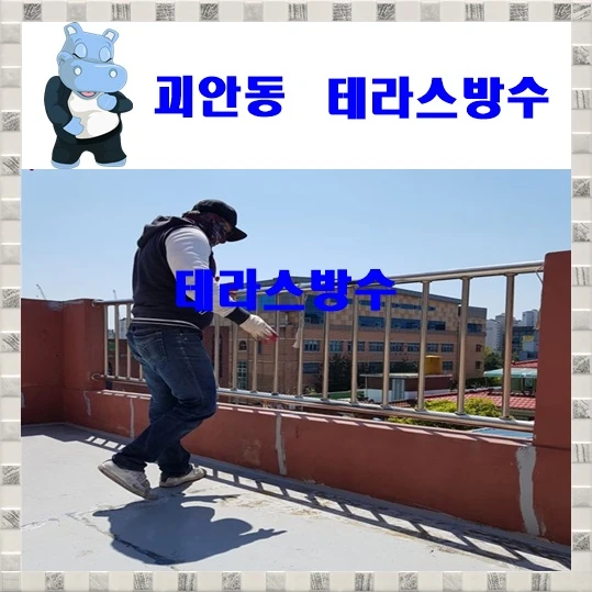 20260923190247_26a7c61e.webp