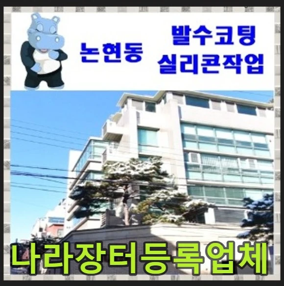 20260923190444_57a13435.webp