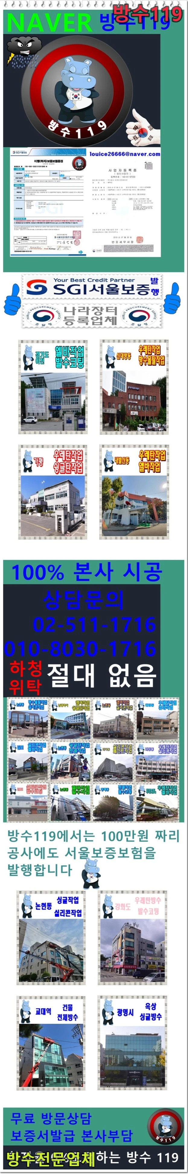 20260924154119_56e9126a.webp