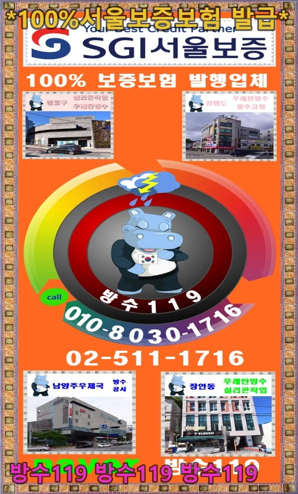 20260924155339_077036c4.webp