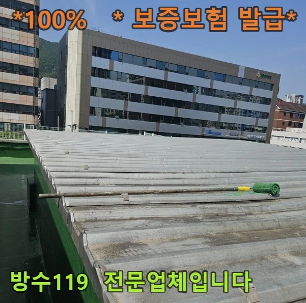 20260924160125_cc060a1a.webp