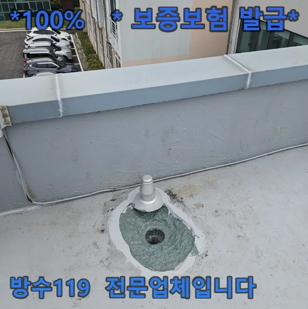 20260924160813_01363aca.webp