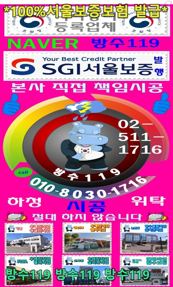 20260924161309_c8961685.webp