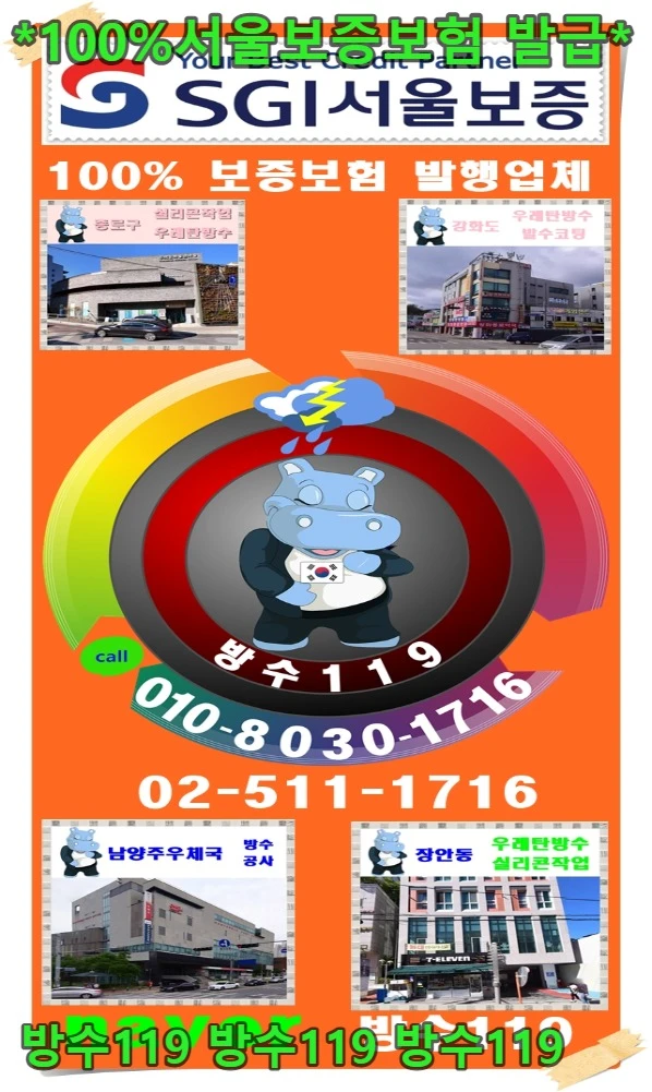 20260924161406_0ac3a561.webp