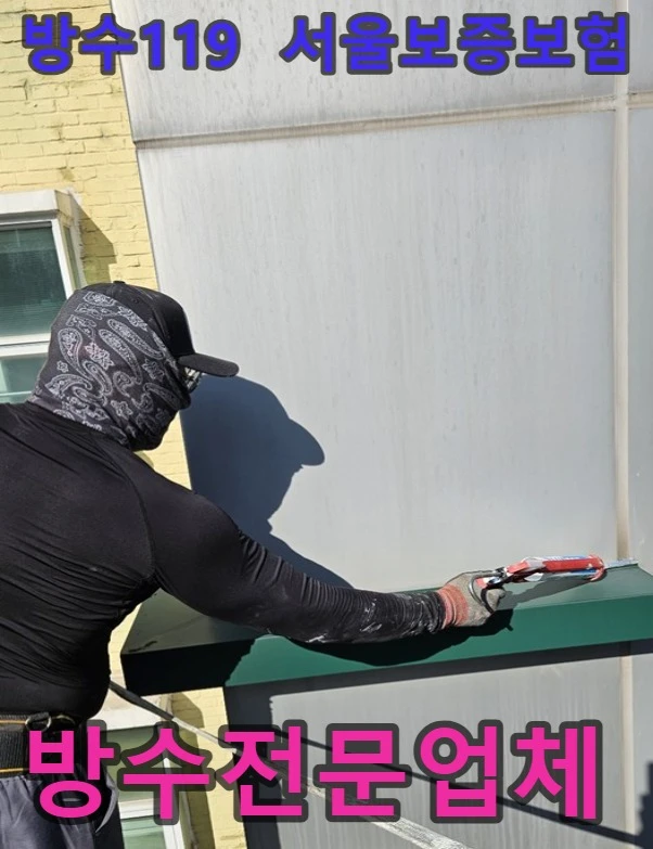 20260924161407_da988b04.webp