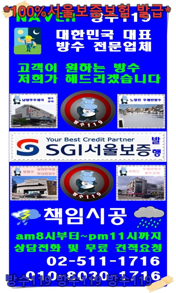 20260925200320_bd82ae8f.webp