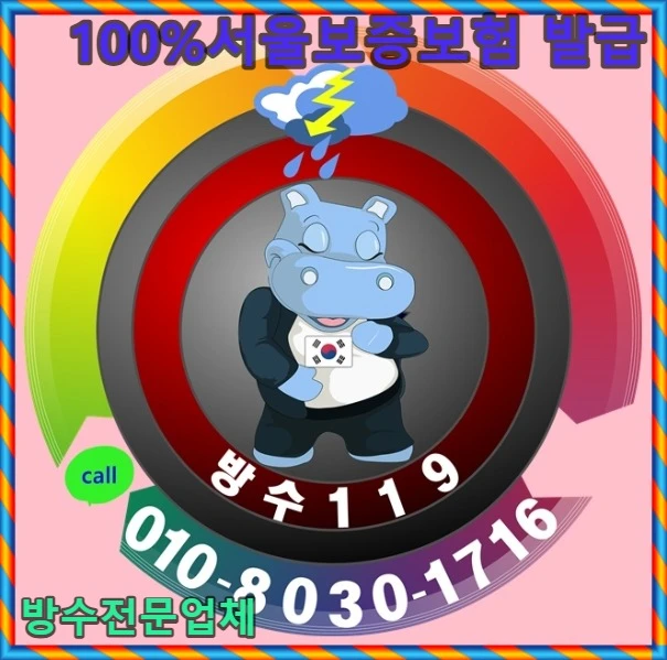 20260925200705_fea7bbd5.webp