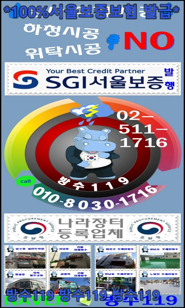 20260926233807_9a391252.webp