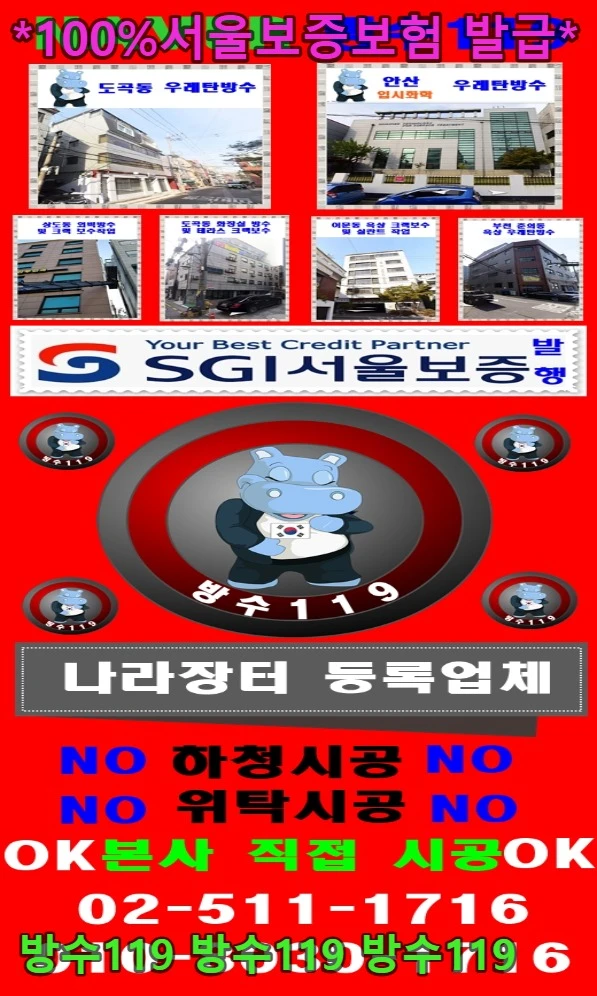 20260926234057_0a1ff46b.webp