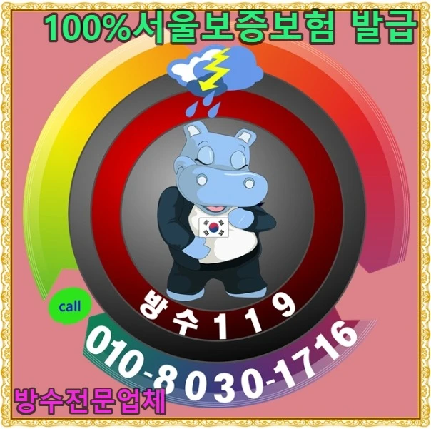 20260926234317_39884e5d.webp