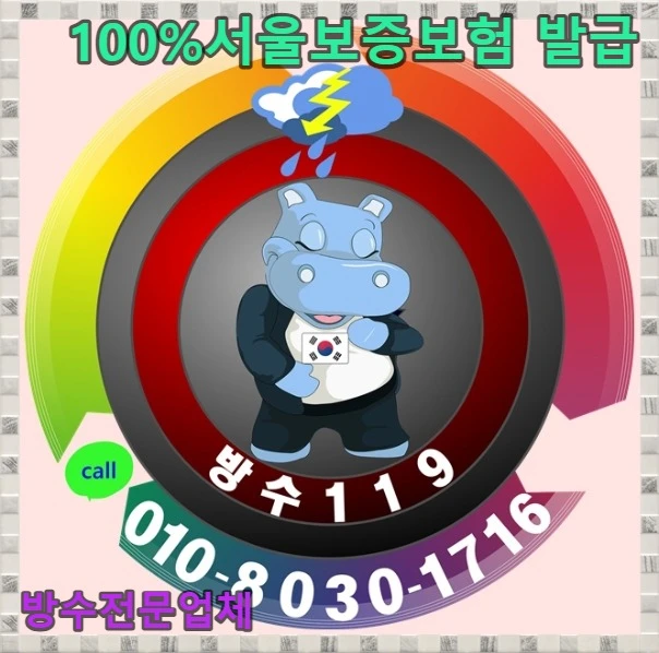 20260927000831_ec697a29.webp