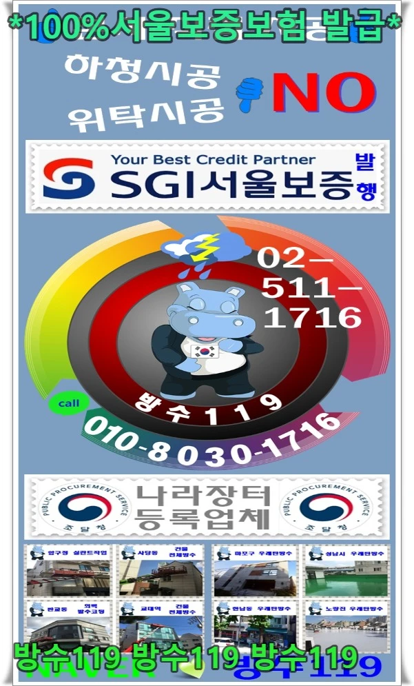 20261001213506_7d3be437.webp