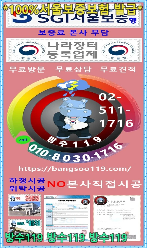 20261002194300_48dd591b.webp