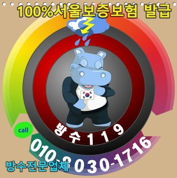 20261002194517_591cb97a.webp