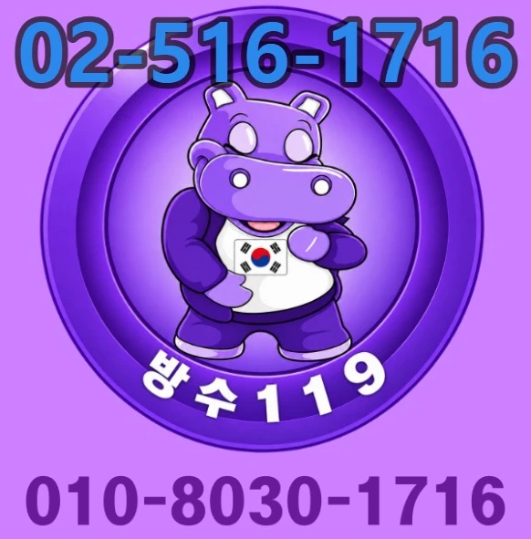 20261003134108_5674b2dd.webp
