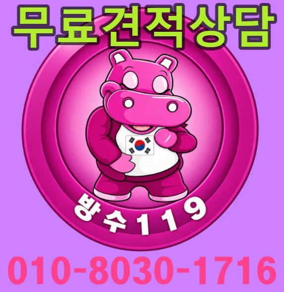 20261003162050_7b9668ee.webp