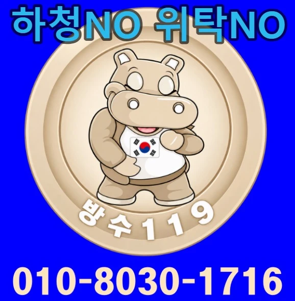 20261004191640_d9a02abe.webp