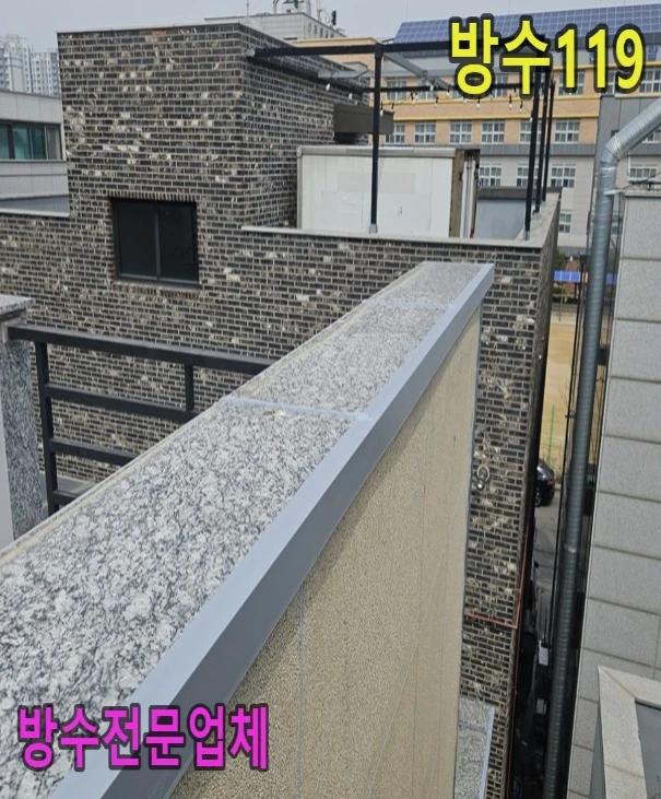 20261004192414_3d446799.webp