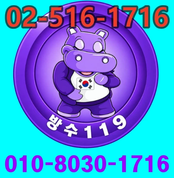 20261004192506_98bd72ed.webp