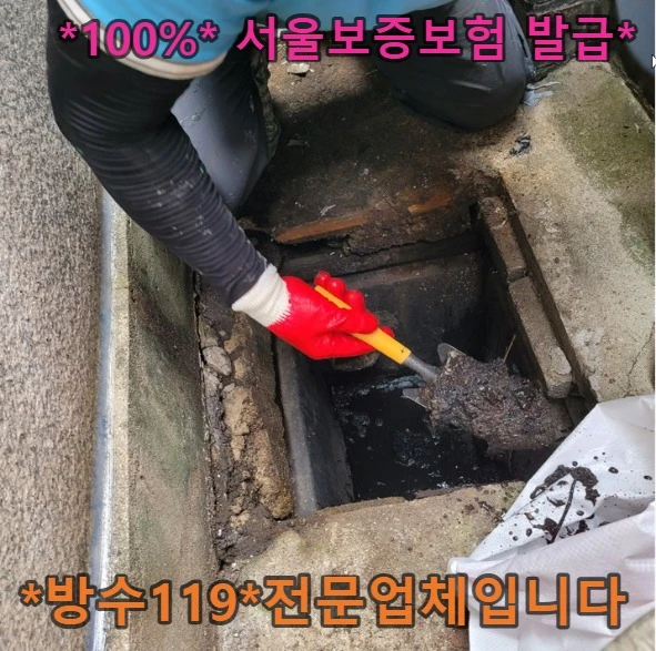 20261004192507_025a7cf5.webp