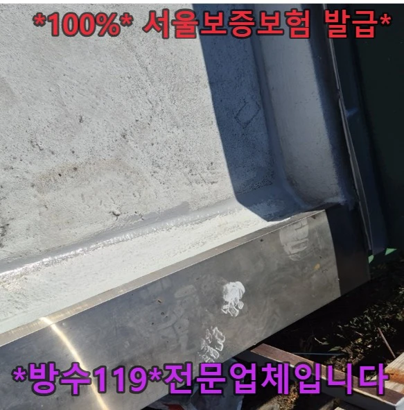 20261004192507_c59ac11f.webp